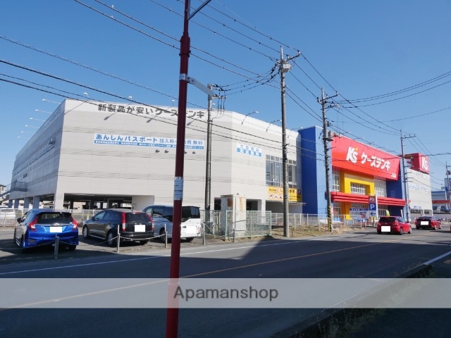 その他　ケーズデンキ入間店（その他）まで537m