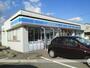 コンビニ　ローソン入善上野店（コンビニ）まで5562m