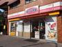 飲食店　キッチンオリジンかっぱ橋店（飲食店）まで277m