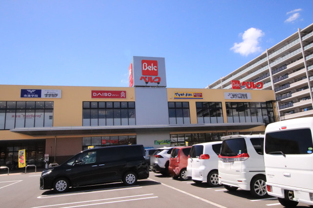 スーパー　ベルク　フォルテ船橋店（スーパー）まで450m