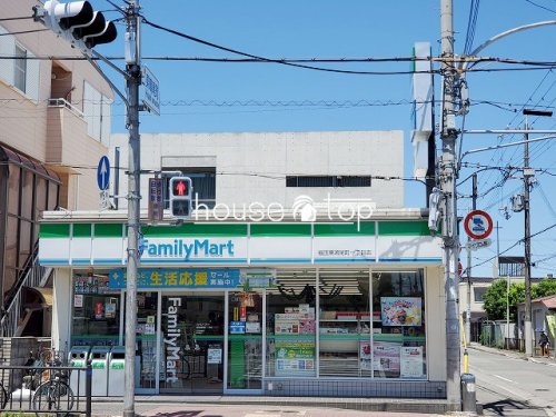 コンビニ　ファミリーマート福田東鳴尾町一丁目店（コンビニ）まで238m