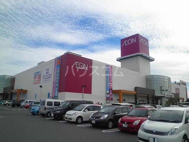 ショッピングセンター　イオンモール四日市北（ショッピングセンター）まで631m