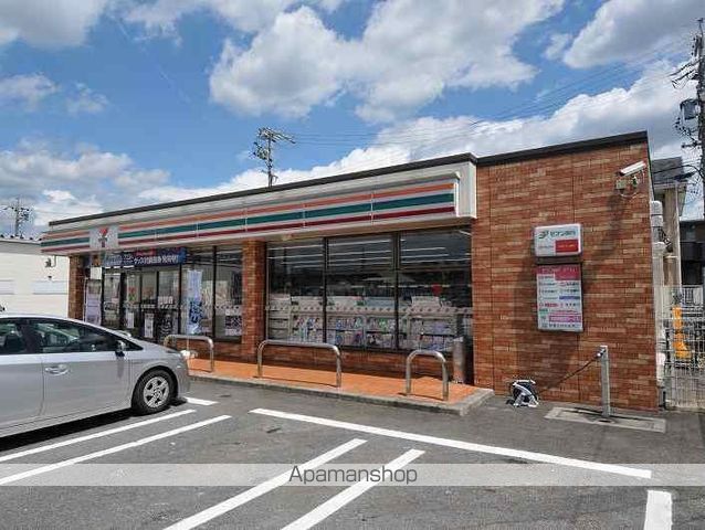 コンビニ　セブンイレブン岡崎簔川新町店（コンビニ）まで850m