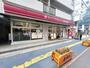 コンビニ　ナチュラルローソン さいたま一の宮通り店（コンビニ）まで299m