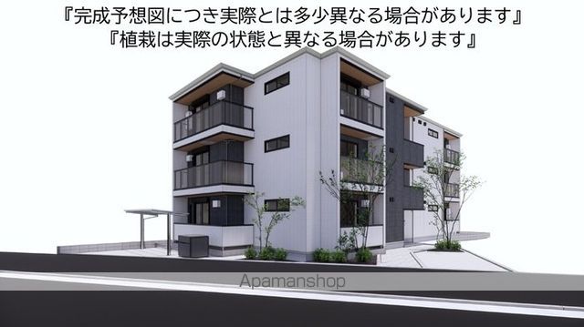 Casa Pinoの外観写真
