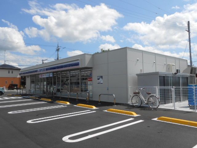 コンビニ　ローソン彦根野良田店様（コンビニ）まで610m