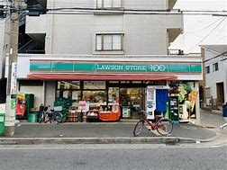 スーパー　ローソンストア100 LS港北小机町店（スーパー）まで554m