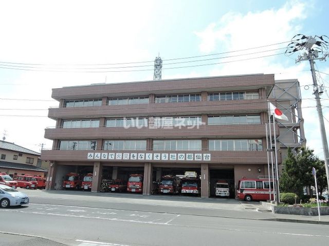 その他　仙台市消防局　若林消防署（その他）まで322m