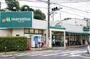 スーパー　マルエツ成増団地店（スーパー）まで1836m