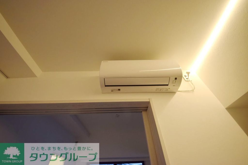 その他設備　設備