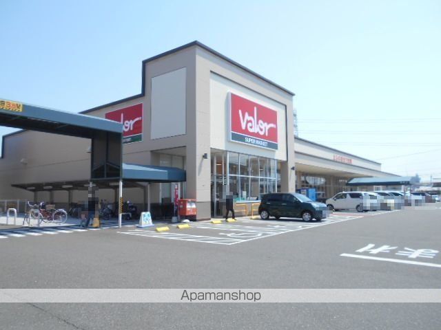 スーパー　スーパーマーケットバロー鏡島店（スーパー）まで1100m
