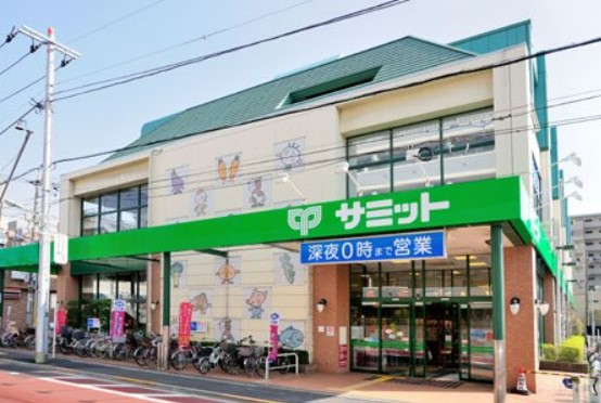 スーパー　サミットストア 大田千鳥町店（スーパー）まで391m