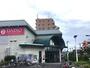 スーパー　マルエツ足立入谷店（スーパー）まで946m