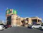スーパー　ライフ竹の塚店（スーパー）まで1074m