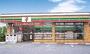 コンビニ　セブンイレブン足立古千谷本町3丁目店（コンビニ）まで311m