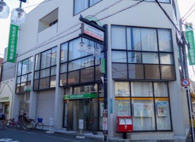 銀行　北おおさか信用金庫十三東支店（銀行）まで494m