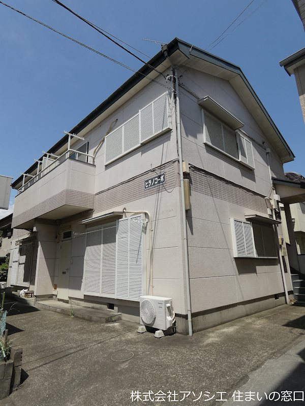建物外観　八潮ヒラノコーポのご紹介は住まいの窓口アソシエにお任せくださ