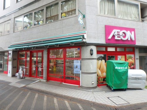 スーパー　まいばすけっと中川駅北店（スーパー）まで909m