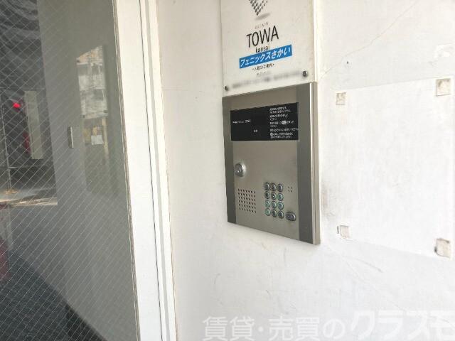 エントランス　オートロック、防犯カメラあり♪