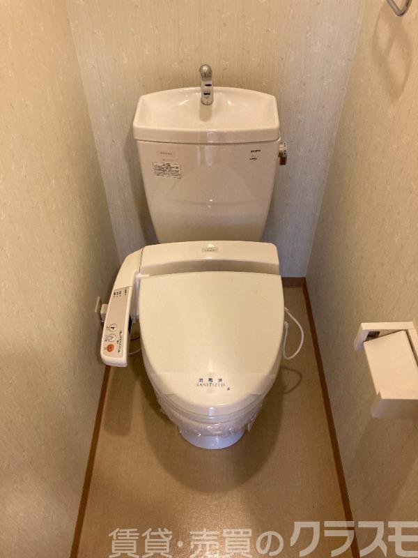 トイレ　ウォシュレット＆ウォームレット