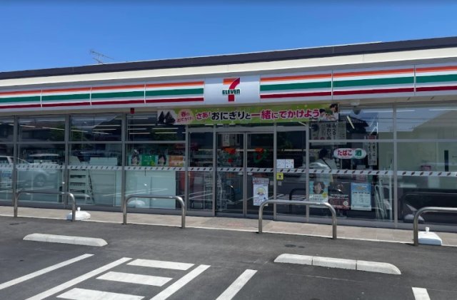 コンビニ　セブン－イレブン小山西城南２丁目（コンビニ）まで330m