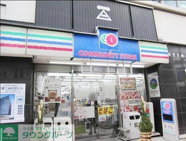 コンビニ　スリーエフ日本橋中洲店（コンビニ）まで210m