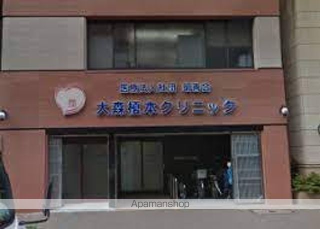 病院　大森榎本クリニック（病院）まで52m