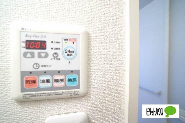 シャーメゾンクレールCのその他写真
