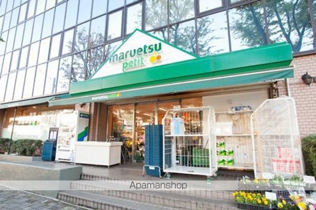 スーパー　マルエツプチ西大井駅前店（スーパー）まで331m