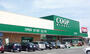 スーパー　COOP　MIYAGI南光台店（スーパー）まで706m