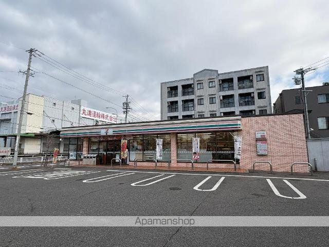 その他　セブンイレブン名古屋篠原橋通２丁目店（その他）まで556m