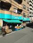 スーパー　アタック篠崎二丁目店（スーパー）まで210m