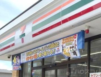 コンビニ　セブンイレブン 大阪御崎8丁目店（コンビニ）まで327m
