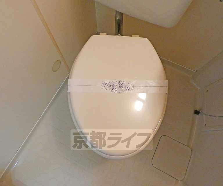 アルページュ桃山のトイレ写真