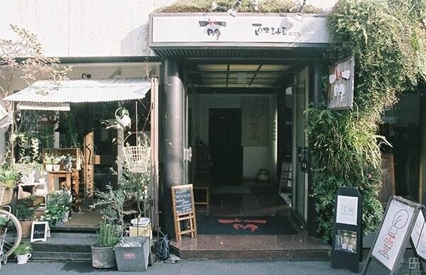 ショッピングセンター　萌（ショッピングセンター）まで1145m