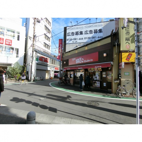 シエル品川中延の周辺写真