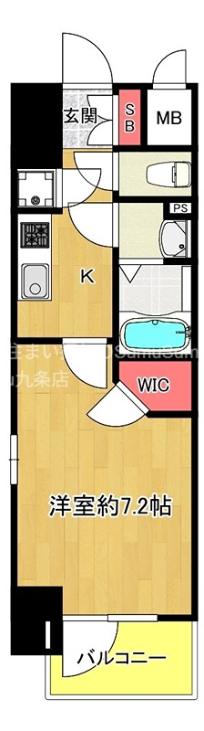 エスリード九条スタシオンの間取り写真