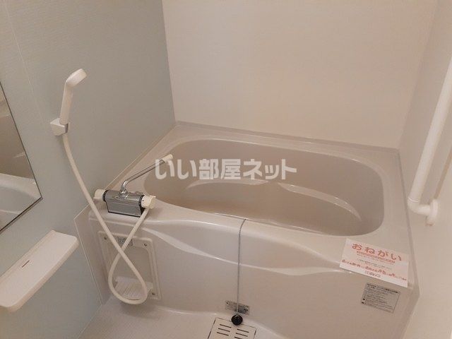 能勢電鉄妙見線 山下駅 徒歩4分 2階建 築18年の風呂写真