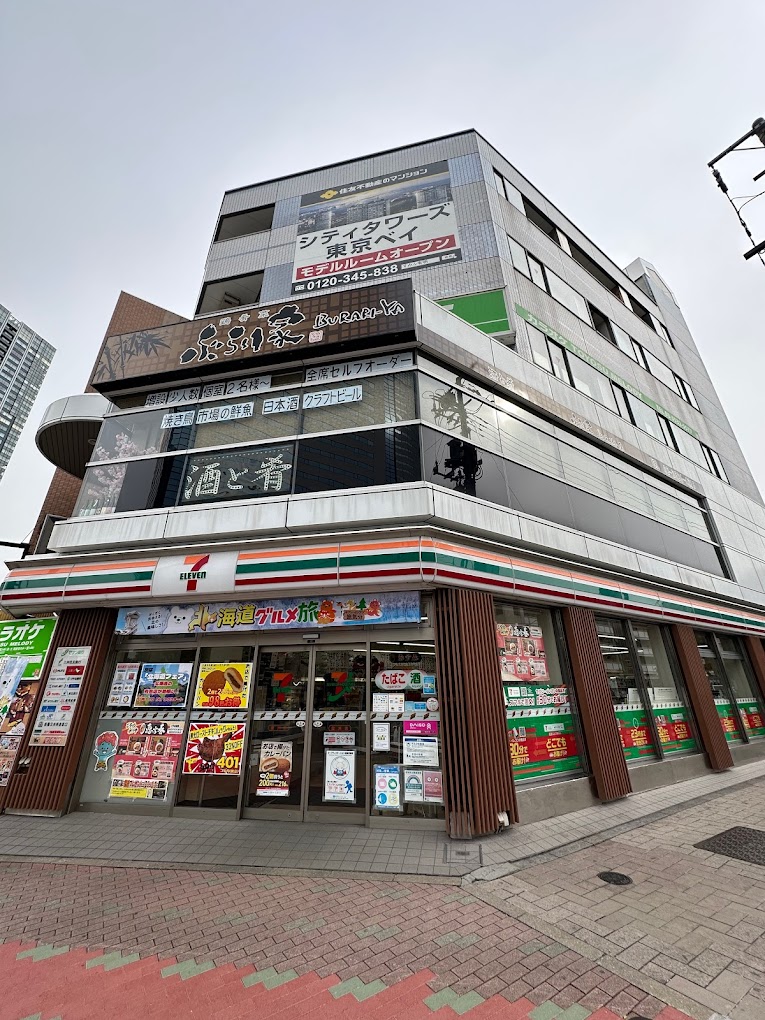 コンビニ　セブンイレブン豊洲店（コンビニ）まで85m