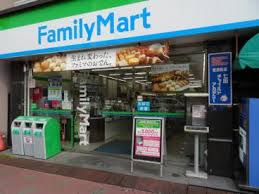 コンビニ　ファミリーマート豊洲四丁目店（コンビニ）まで153m