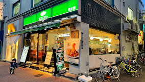 飲食店　珈琲館豊洲店（飲食店）まで39m