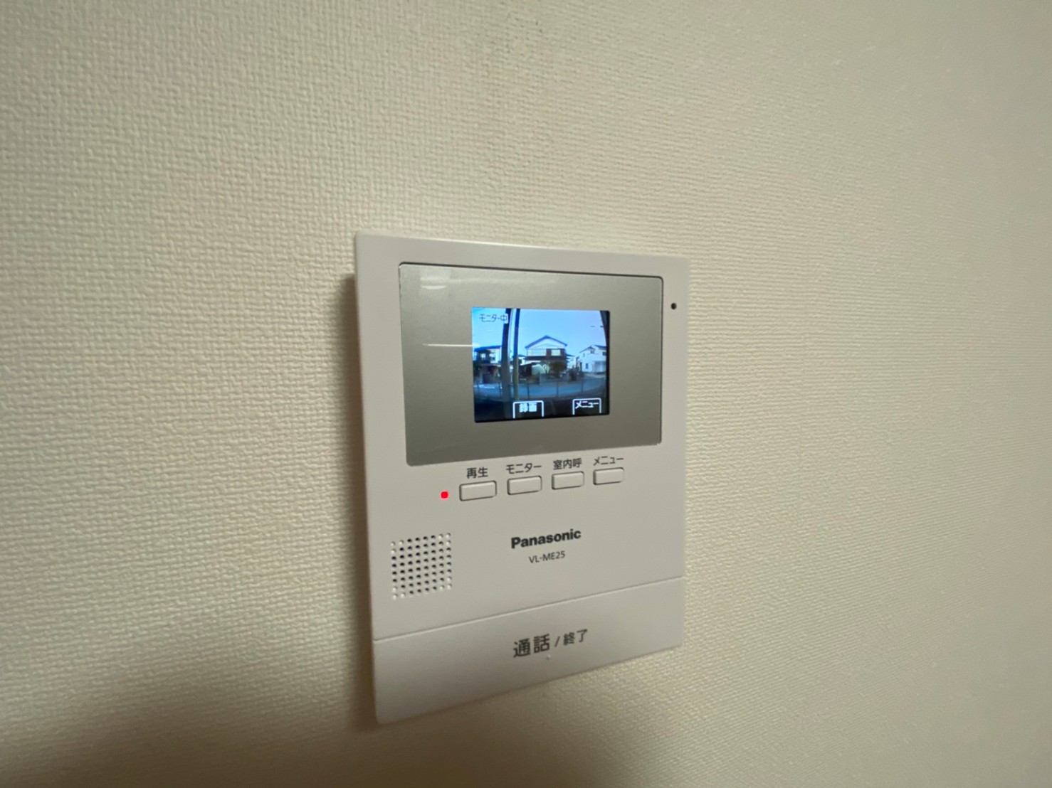 セキュリティ　同建物別号室