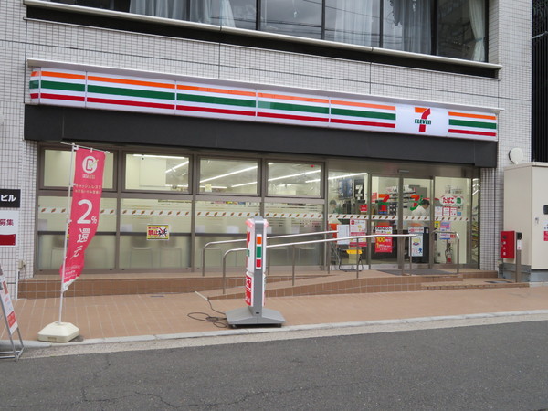 コンビニ　セブンイレブン 北浜道修町通店（コンビニ）まで190m