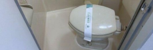 フェルテロアール祐天寺のトイレ写真