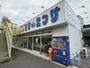 その他　フタバクリーニング　墨江店（その他）まで594m