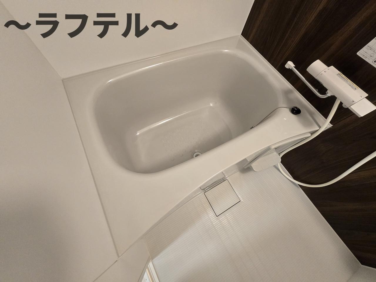 バス・シャワールーム　同メーカー施工　別部屋イメージ写真