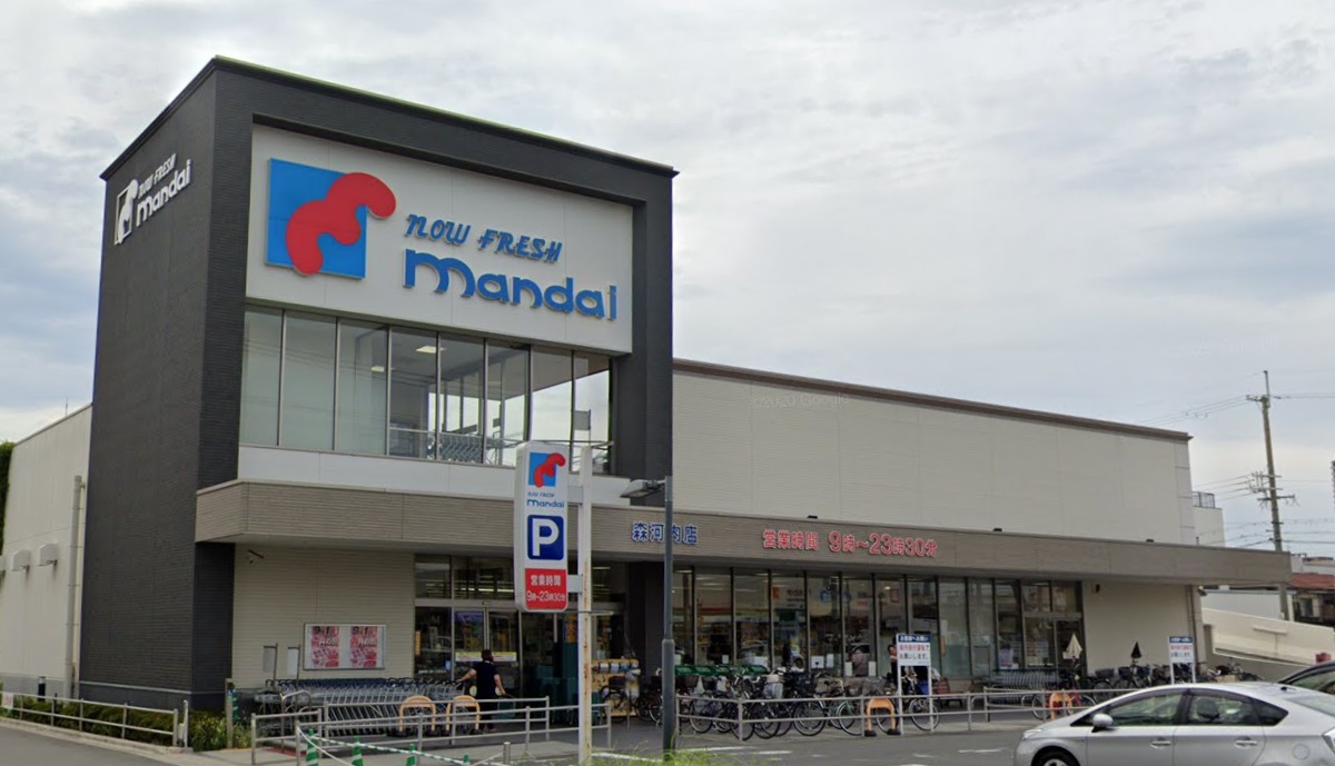 スーパー　万代塚本店（スーパー）まで391m