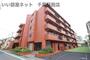 千葉みなと駅より徒歩16分 築35年7ヶ月 5階建の賃貸物件
