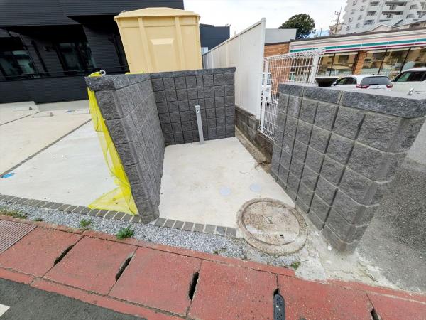 その他共有部分　その他共有部分