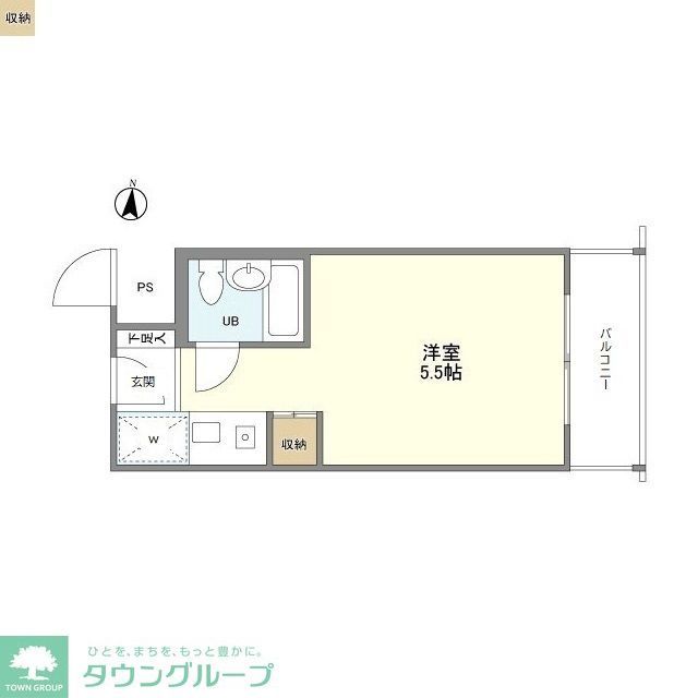 メディアハイツ南の間取り写真